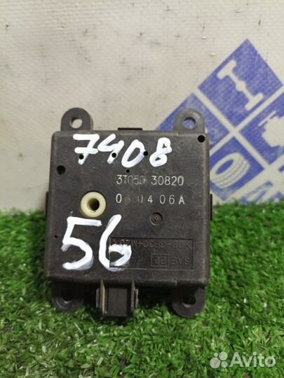 Сервопривод заслонки печки Nissan Primera P12