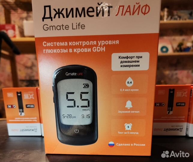 Глюкометр джимейт лайф