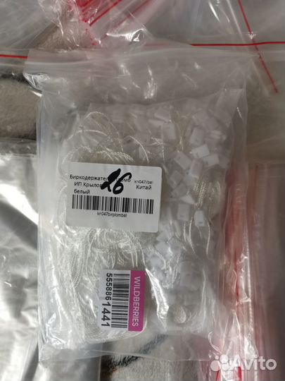 Zip lock пакеты прозрачные