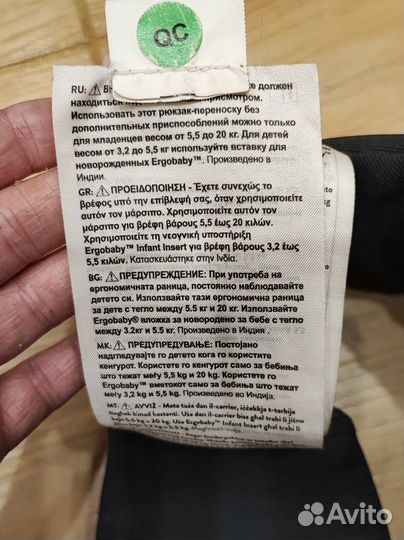 Рюкзак Ergobaby 360 Cool Air Mesh (оригинал)