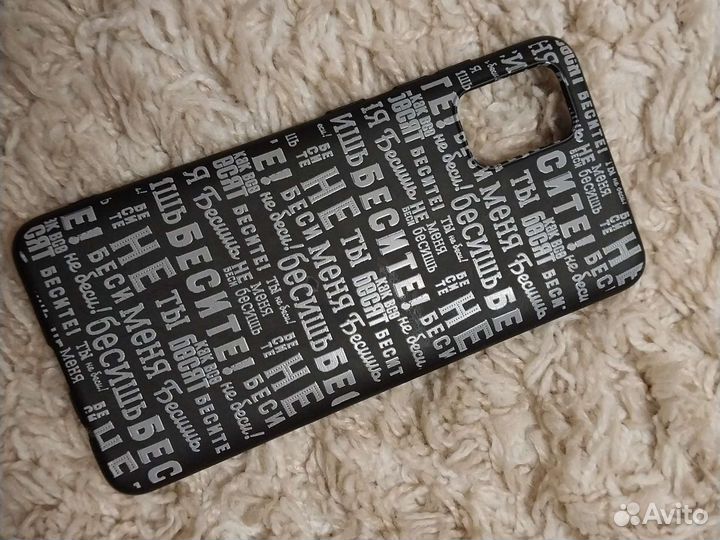 Чехол для Samsung Galaxy A51