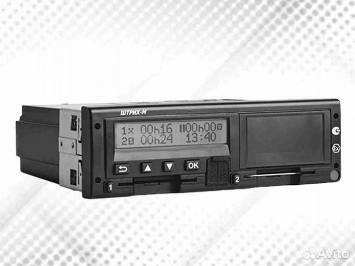Тахограф Штрих-М с нкм. С гарантией.С активацией