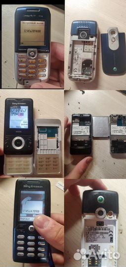 Sony Ericsson K850i
