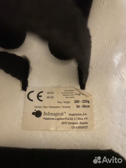 Защита детская для роликов + шлем