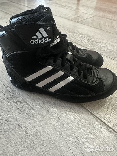 Боксерки детские