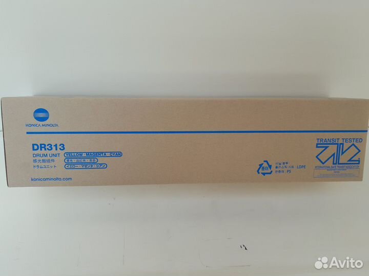 A7U40TD DR313 YMC drum для Bizhub c258/c308/c368