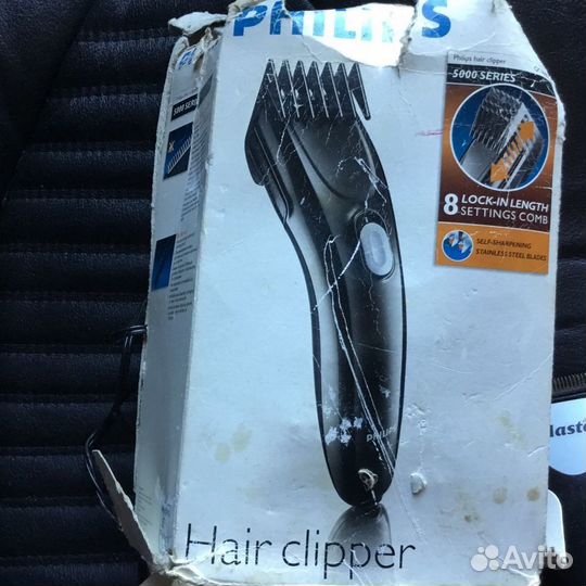 Бритва Philips. Германия