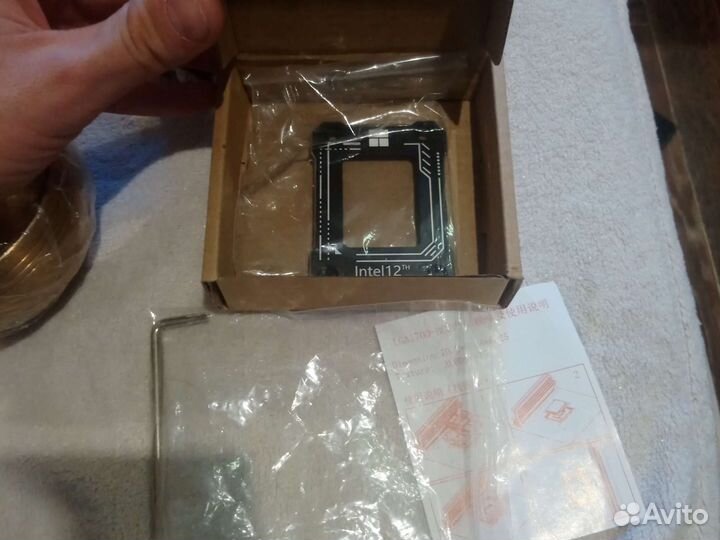 Крепление процессорва lga 1700