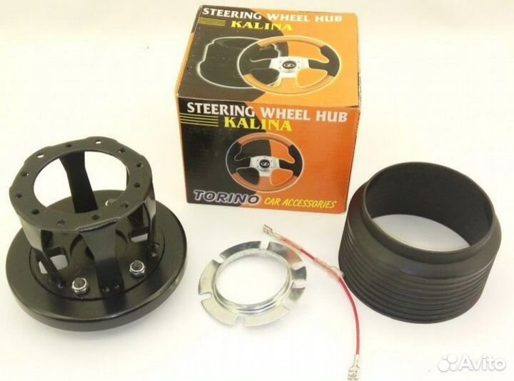 Переходник, адаптер спортивного руля ваз