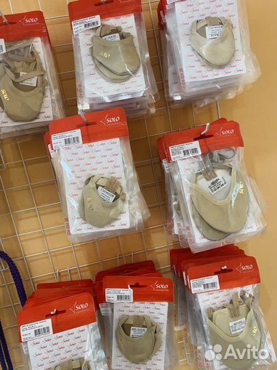 Получешки для гимнастики Solo