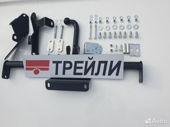 Фаркоп BMW X6 F16 2014 Е