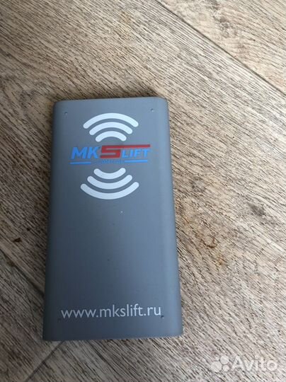 Внешний аккумулятор с беспроводной зарядкой