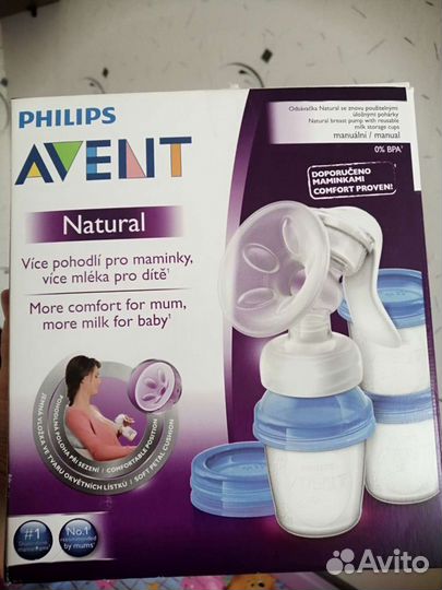 Молокоотсос avent ручной