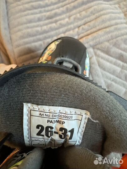 Детские коньки