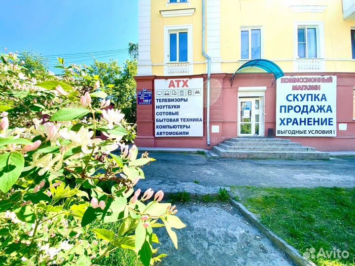 Активный сабвуфер Cortland /84