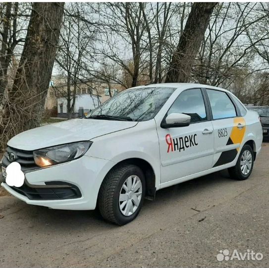 Аренда авто