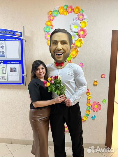 Ростовая кукла, Артур Пирожков (Александр Ревва)