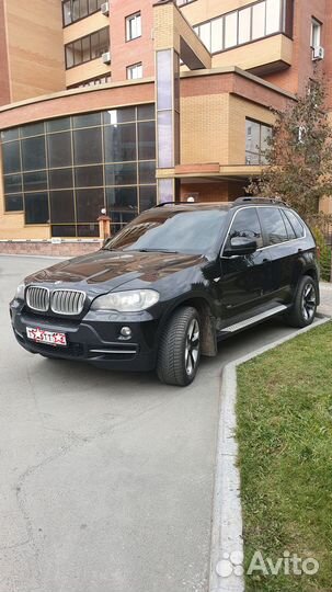 Купим ваш автомобиль