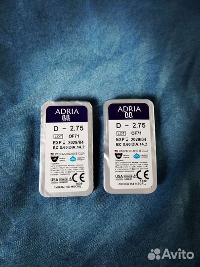Линзы контактные adria