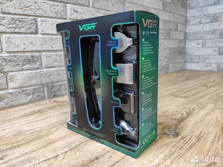 Триммер для стрижки VGR V-172