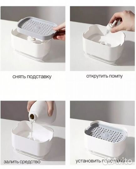 Диспенсер для мыла/опт