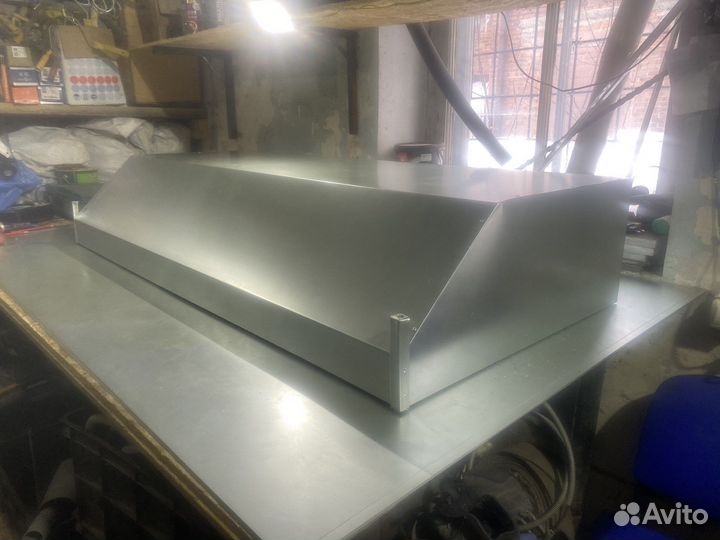 Зонт Вытяжка