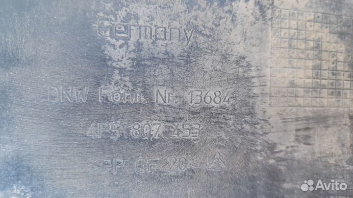 Кронштейн заднего бампера Audi A6 C6 3.2 Quattro