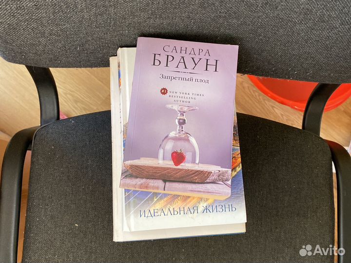 Книги любовные романы