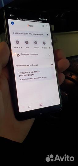 Samsung a8 4/32gb для такси самое то)
