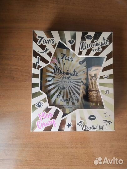 Косметический набор для тела Illuminate me
