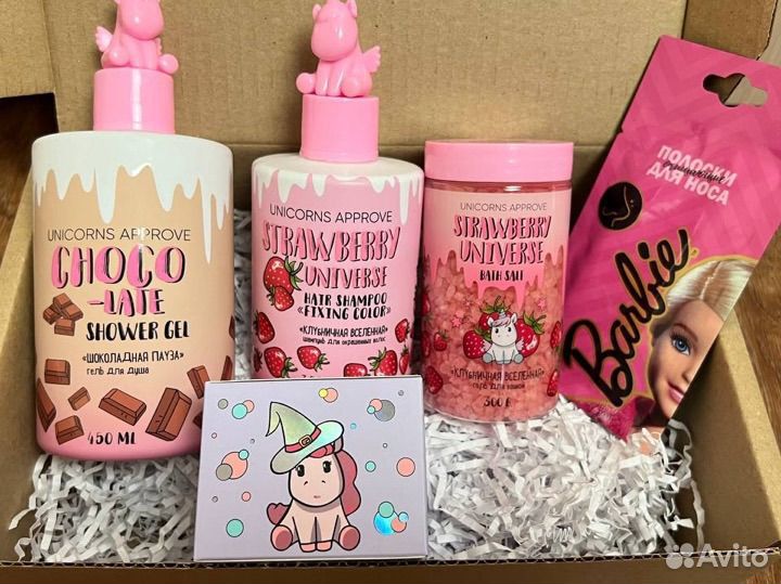 Подарочный бокс для девушки