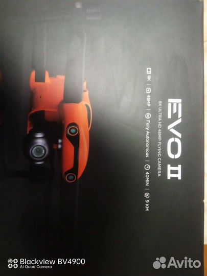 Квадрокоптер evo2