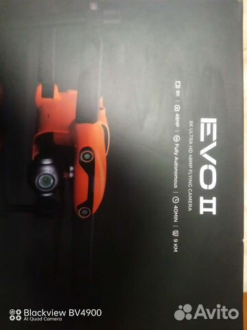 Квадрокоптер evo2