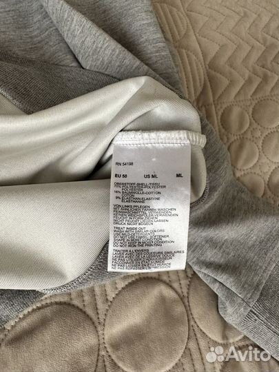 Свитшот мужской