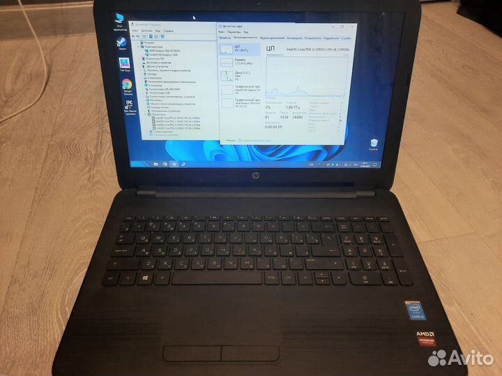 Ноутбук hp i3-5005u radeon m330