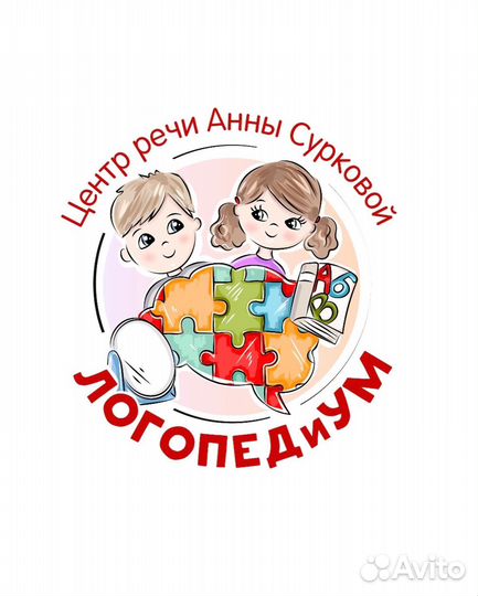 Мини детский сад