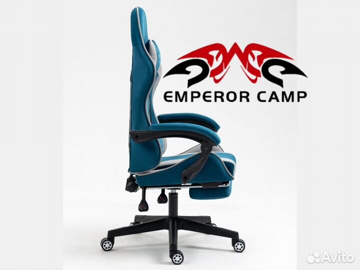 Компьютерное игровое кресло ткань новое ес