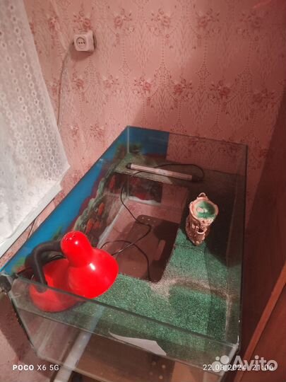 Аквариум террариум