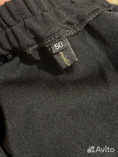 Юбка длинная