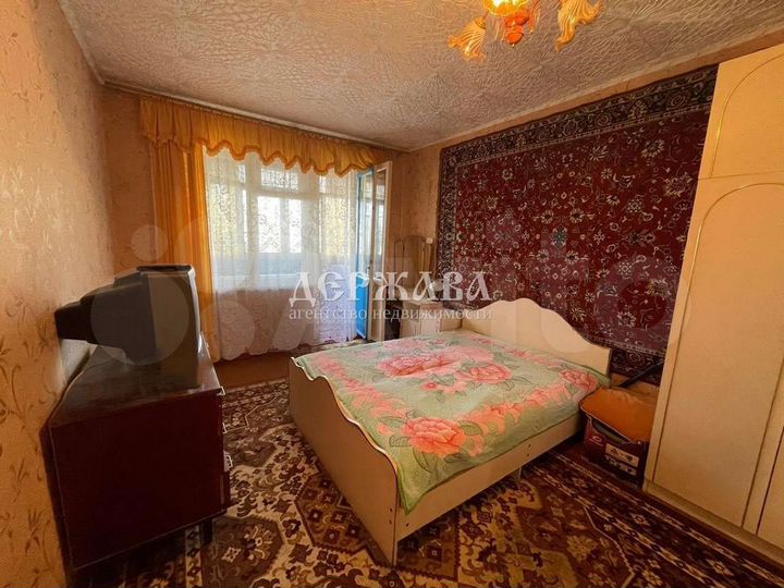 2-к. квартира, 46,2 м², 2/5 эт.