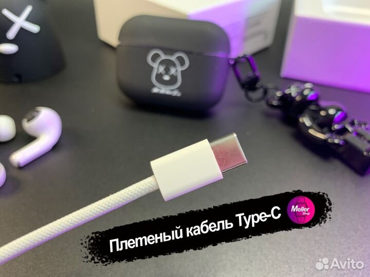 Airpods pro 2 type c гарантия