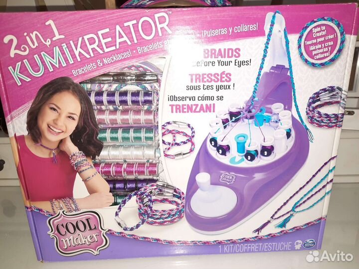 Новый набор для изготовления браслетов