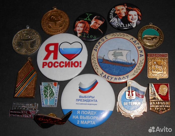 Медали, значки и др