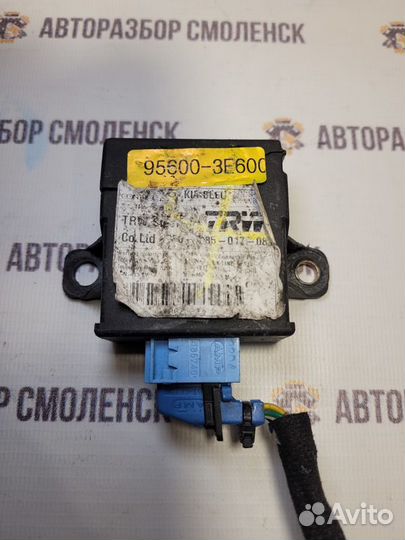 Блок электронный Kia Sorento