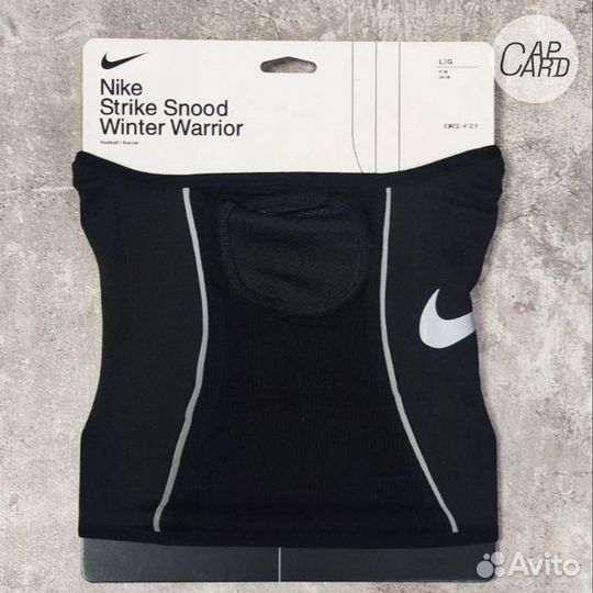 Снуд nike winter warrior