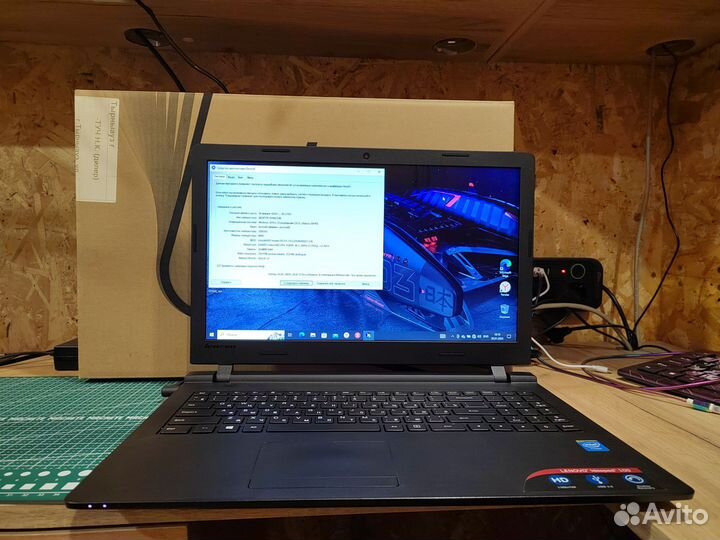 Ноутбук lenovo бу