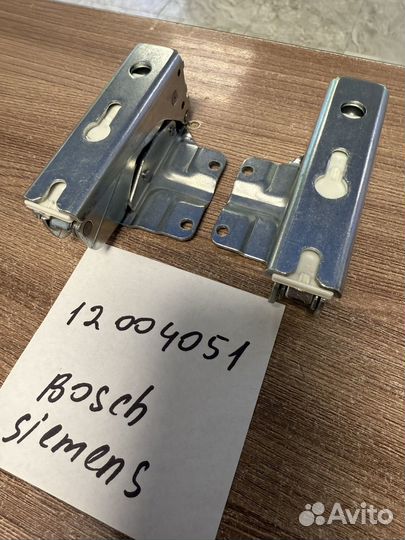 Петли для встроенного холодильника Bosch