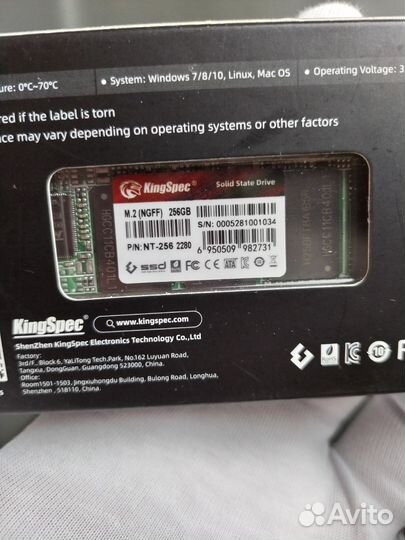 Жесткий диск SSD m2 SATA 256gb KingSpec