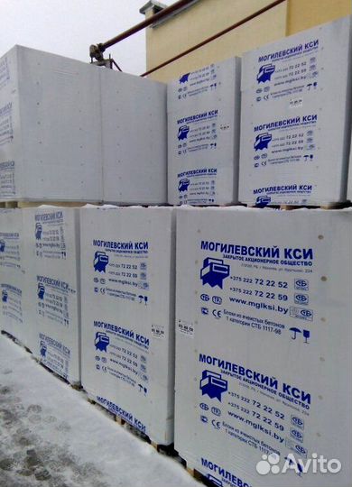 Газоблок Могилевский кси с доставкой