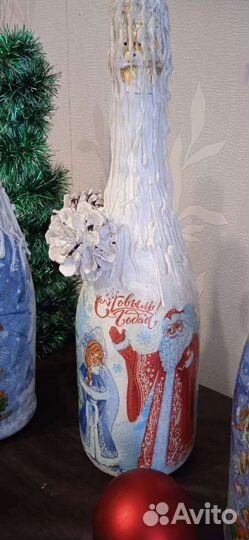 Бутылка Подарочная шампанское